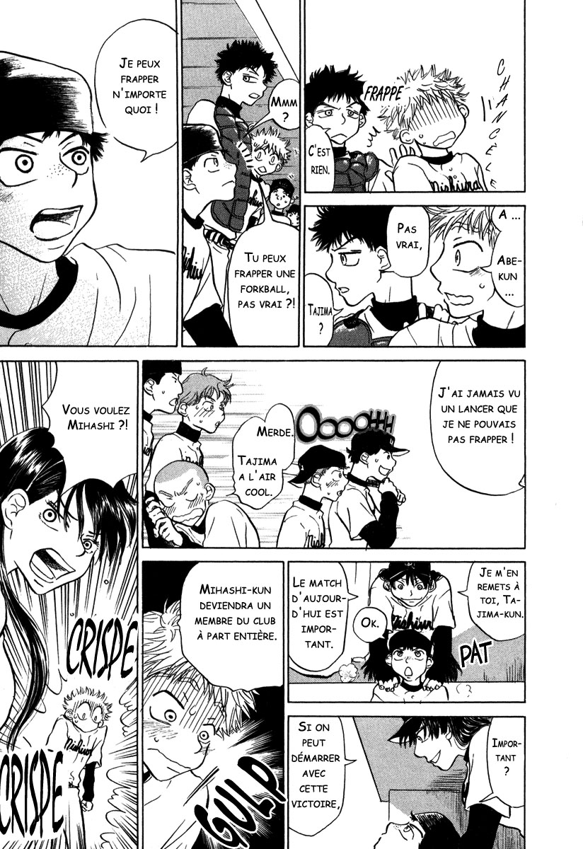 img Ookiku Furikabutte 77